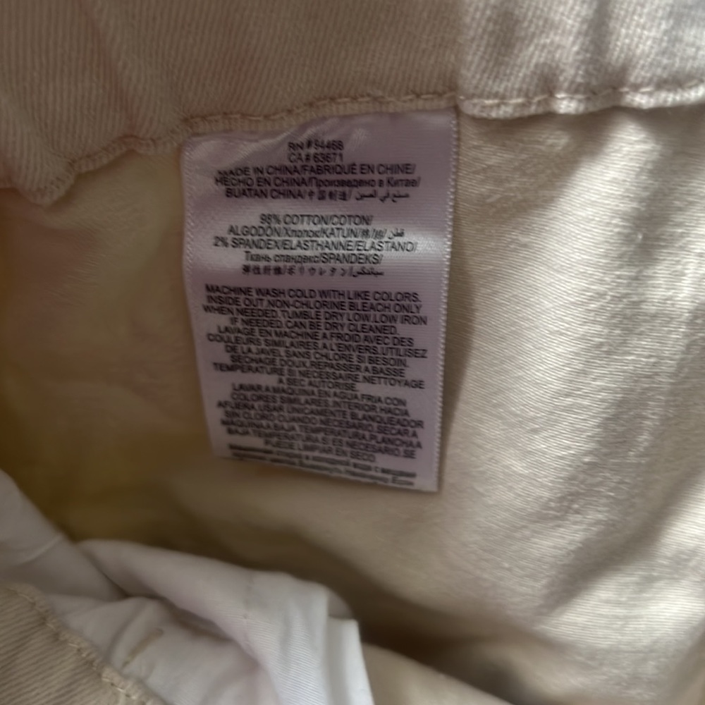BCBGeneration pants - Picture 6 of 6